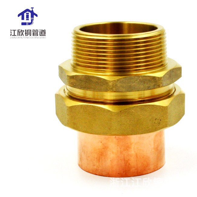 Codo roscado de latón LF sin plomo, con rosca interna, tuerca de soldadura de unión viva, disponible en varias especificaciones, pedido de muestra disponible. image 4