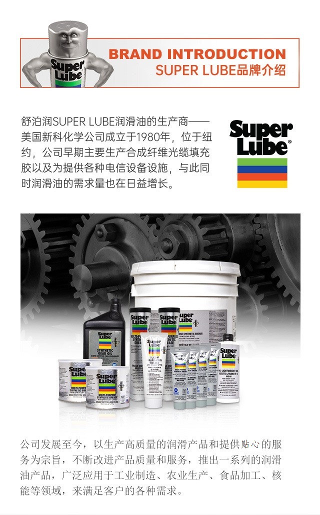 O1CN018B9Jf51VAnedJ7aad_!!9884