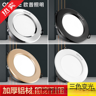 �W��Ͳ���͏d��������ɫ�ן�����Ƕ��ʽ���ȟ��컨�������l���]