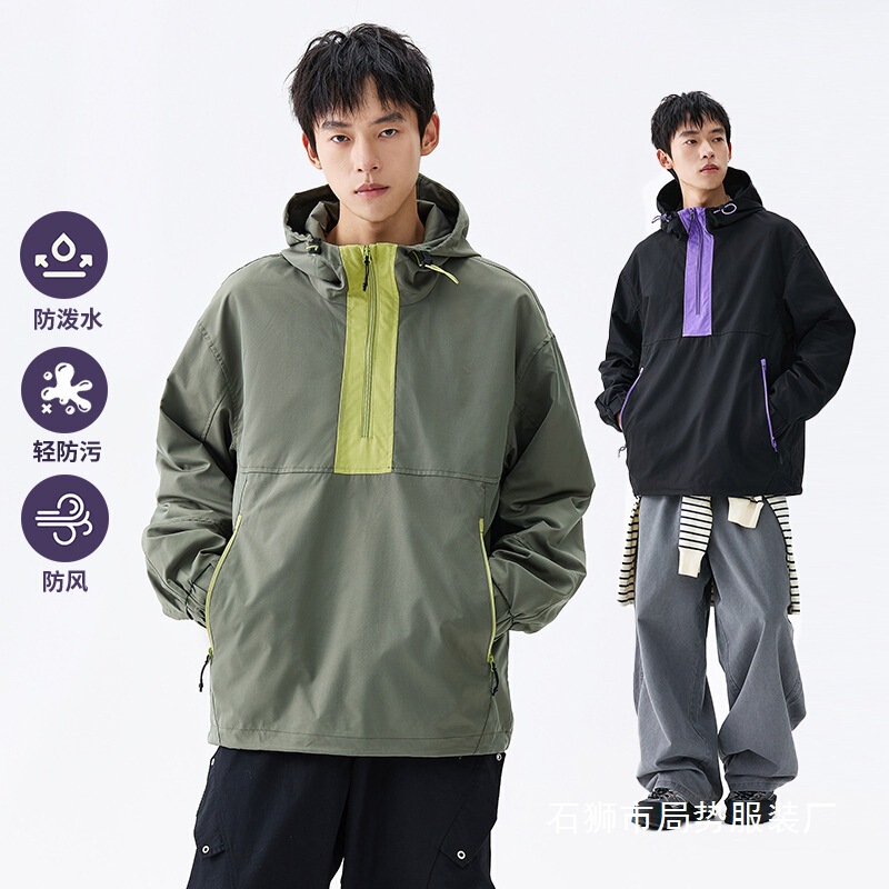 Outdoor Softshell Pullover Hooded Jacket for Men and Women, Fashionable Spring and Autumn Style, Trendy Sports Brand Color-Blocking Windbreaker Coat