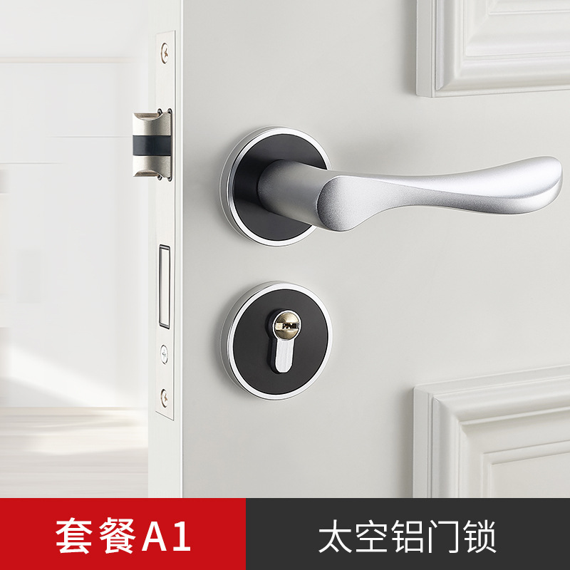 Cerradura de puerta universal cerradura de puerta interior del hogar dormitorio cerradura de la puerta manija hardware manija de la puerta manija de la cerradura de la puerta de madera
