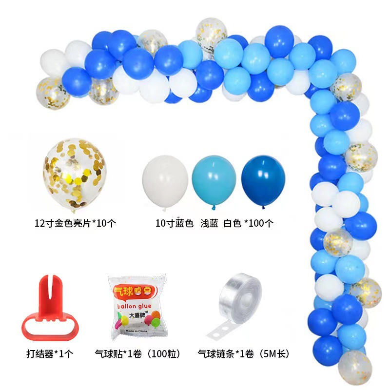 Cadena de globos transfronteriza tira de conexión porosa irregular fiesta de cumpleaños decoración modelado globo tarjeta cadena boda sala de diseño