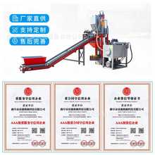 全自动铝粉铁粉压块机立式四柱铁屑铝屑铜屑压饼机金属屑压饼机厂
