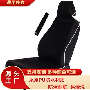 ��܇���׷�ˮ���o���|���|���ù������������ם�ˮ��܇�d�ļ�ͨ��