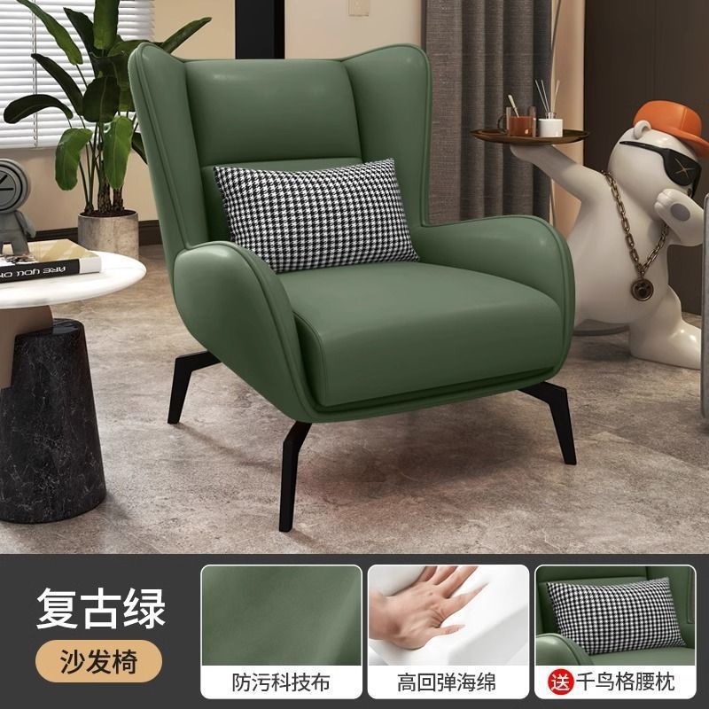 家居客厅单人沙发椅轻奢懒人躺椅舒适休闲老虎椅意式极简沙发椅|undefined