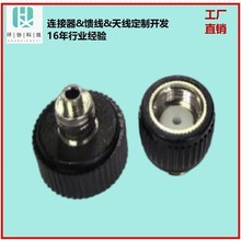 wifI�쾀��̖�������l�B����SMA�z���쾀���^ ��SСS���z���^