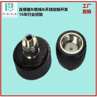 wifI�쾀��̖�������l�B����SMA�z���쾀���^ ��SСS���z���^