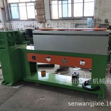 擠出機塑料電線電纜設備電線電纜擠出機押出機廠家出售后保障