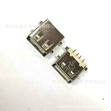 USB Aĸ90�� ����  �����NƬ4P 2.0MM�o��߅ ƽ��ĸ���ӿ�