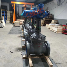 �V�ø�����늄��l�y ������ú�V�l�y MZ941H-40C-DN200