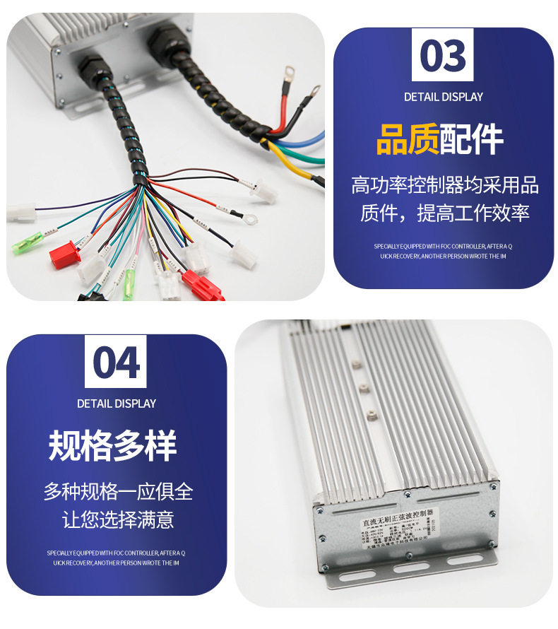 详情_10.jpg