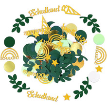 ���տ옷��ʼ�м10�q���ղ����b�ɢ����ʼ�м���յ�����ʼ�