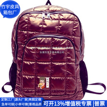 RPETM̄մ RPETqW 羳̫X ƹS