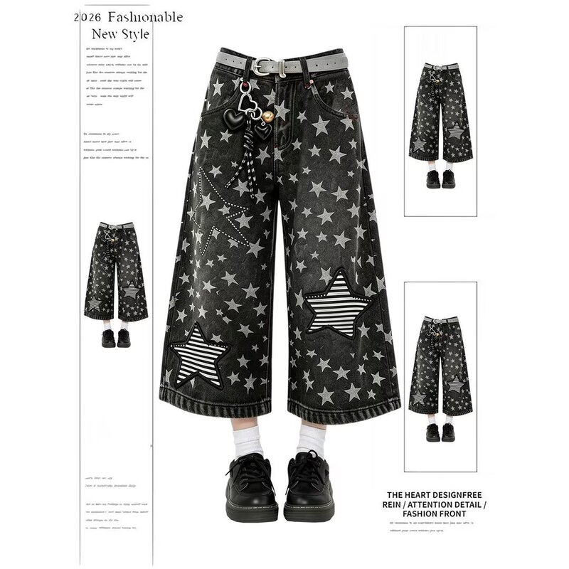 Star Camouflage Ripped Deconstructed Scimitar Jeans for Women 2026 Autumn Punk Street Style Loose Wide-Leg Pants Long Sleeve