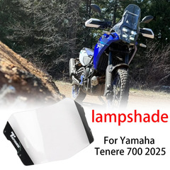 ヤマハ Tenere 700 Rally T7 2025 オートバイのフロントヘッドライト保護カバーヘッドライトカバーに適しています。