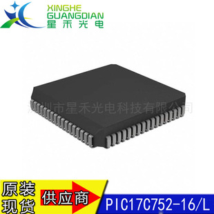 ȫ��ԭ�b PIC17C752-16/L ���bPLCC-68 MCU��Ƭ�CоƬ ΢������