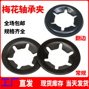 65�i䓏���÷���S�ЊA��Ȧ��߅÷���|Ȧ 304���P�÷���׊A�o��Ȧ