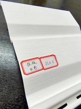 PVC⠝obτeľ䓽YͤƄӷW˹ƌ