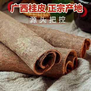 ��Ƥ�����Ƥ�u���ͨ�˽����~����500g�����{�϶����؛�����uˮ
