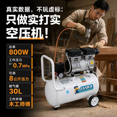 Hava kompressorları – decoration, painting, and woodworking