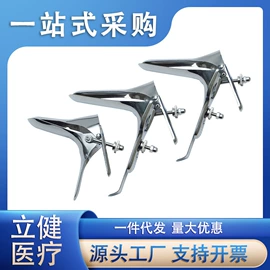 医用包;家用血压计;工具车