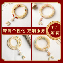 ֱ��������L�������Ů����������������l�r���������ִ�108�w