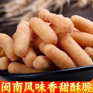 �}���خa�痗�ִ���ʳ���חl�;�����؛���c�͗�Ȫ���ֹ�����֦