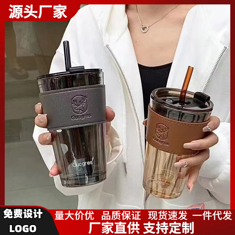 High-Appearance Deer-Themed Cup, Instagram-Style Glass Water Cup, Gift Cup, Bamboo Cup, Coffee Drink Cup with Straw