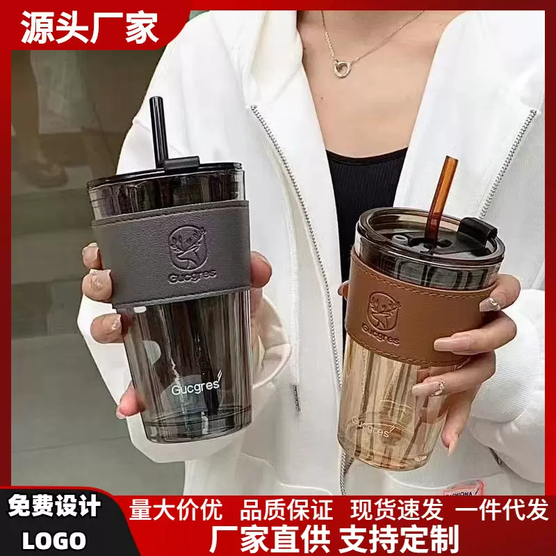 高颜值小鹿杯ins风玻璃水杯伴手礼品杯子竹节杯咖啡饮料吸管杯子