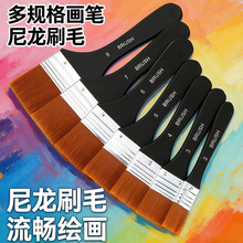 �ͮ���ˢ��ϩˮ��ˮ������ŹP�����P���L���g����������ƽ�^ˢ��