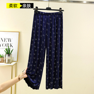 Thin summer casual trousers for leisure, loose straight fit, high waist
