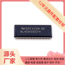Sn74alvch16374ggr TSSOP-48-6.1mm BSS84PWH6327XTSA1 BSZ900N20