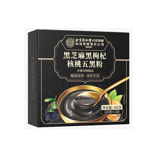 ����ͬ���ú�֥�����轺�����ڷ����l���l