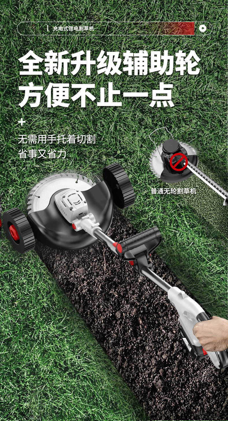 详情-11