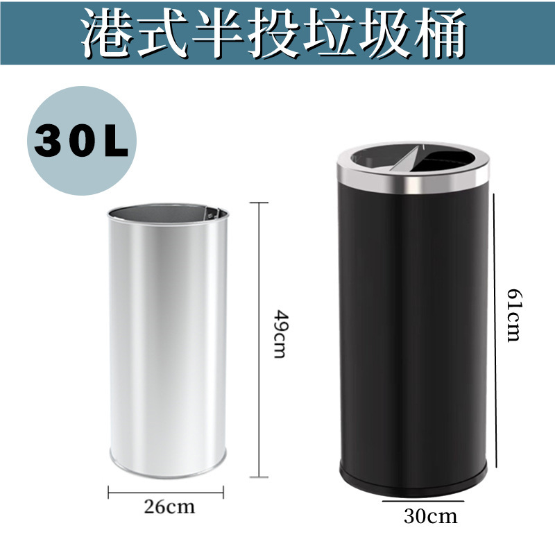 ステンレスゴミ箱商用大型カバー直投香港式円形トイレ映画館ホテルトイレロビー果|undefined