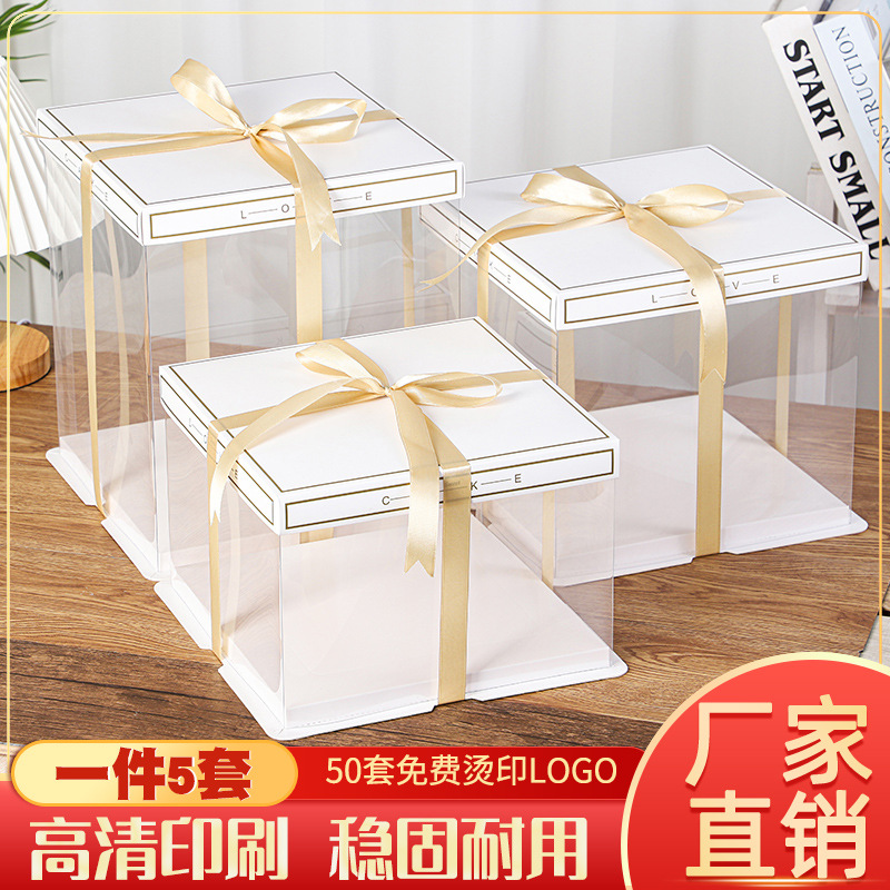 Caja de pastel de cumpleaños caja de embalaje caja de embalaje transparente 6 6 6 8 8 10 10 12 pulgadas de una sola capa, alta, alta transparencia y engrosamiento