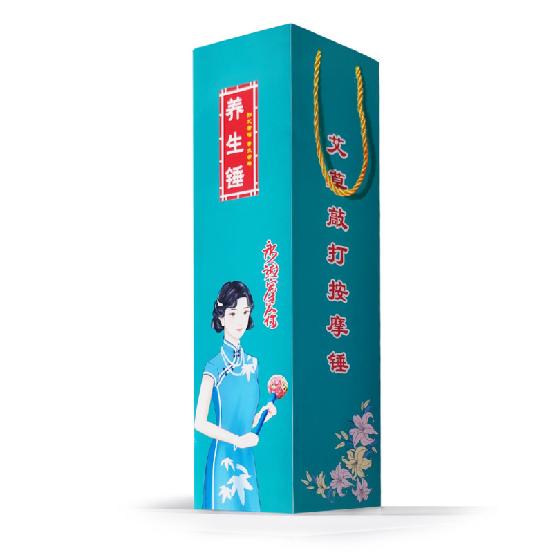 艾草锤子diy手持艾灸捶按摩神器颈肩锤背神器按摩锤经络拍打器|undefined