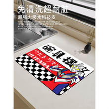 �W�����N��̨�挣�Þrˮ�|��������ˮ���|����P��ˮ�|