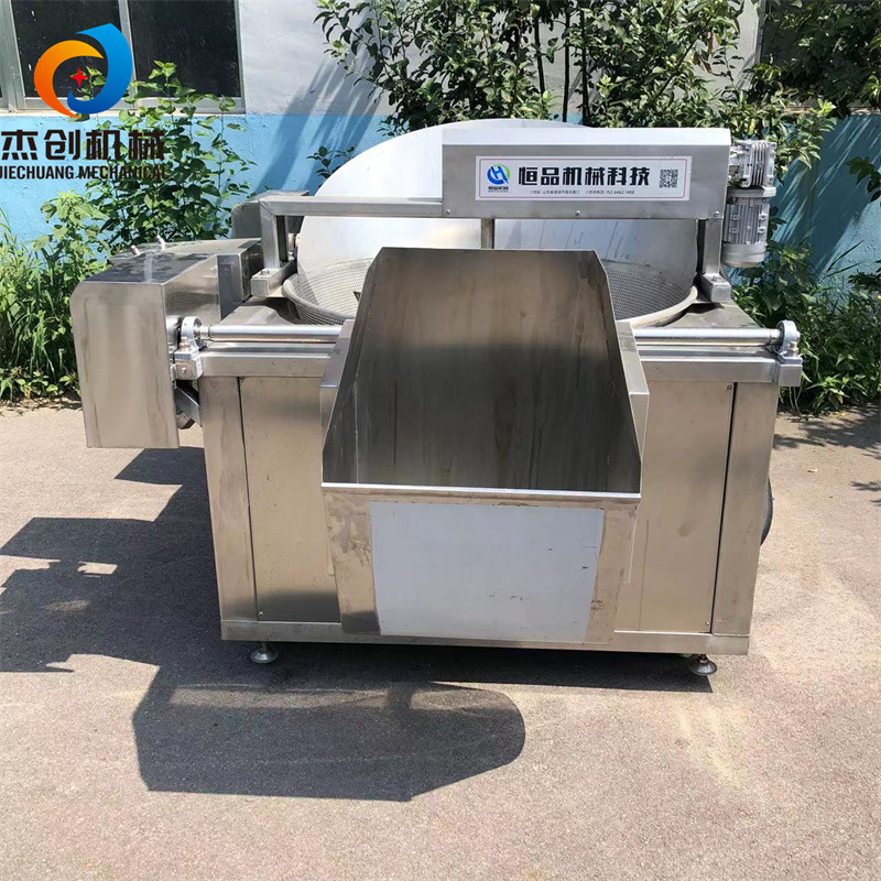 海产品油炸机器 自动控温小黄鱼油炸设备 自动搅拌小龙虾油炸锅