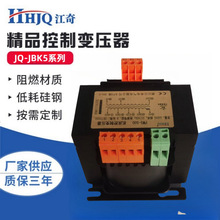 JQ-JBK5-500VA���{��܇��������C����׃����