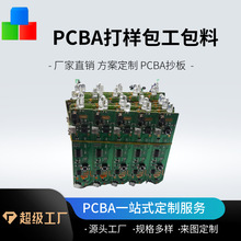 ����USB��늌�С�L�� �֙C��늹����L�ȸ��N�·��