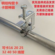 䓽Y���ܿ���䓹����C��䓿����ϻ����AKBG����PVC����20 25 32