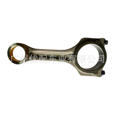 Raptor 3.5t Engine Connecting – Şatun