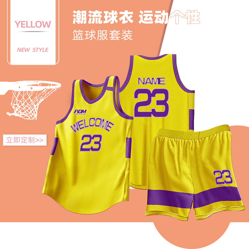 Children's Basketball Uniforms Printed Girls' Jerseys Team Uniforms Unit Club Adult American Basketball Uniforms Sports Suits