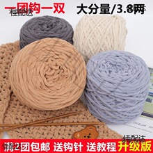 3.8�ɴ�������l����ܛ��ë���ֹ�diy�������hᘹ���Ь���l��̫��