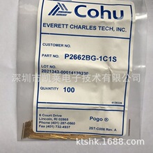 ؃rֱECTyԇ̽p2662bg-1c1sMict늳سᘴl