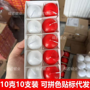 ˮ��Ϟ�T���շՇ��л�c�Ƶ��Ɍ������T������Ư��Ϟ�T�S��ֱ�N
