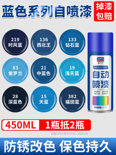 �{ɫ�Ԅ��֓u�ԇ������{�\�{���{����{�r�L�{��ʯ�{�ɫ��ȫ����