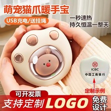 ؈צů�֌��������㿨ͨ��yʽ�����YƷUSB���ů�֌����ֶY���l