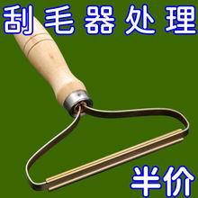 ��ë���·�ȥ�����ք����Ӵ����L��ճ��؈ë����ɳ�l��̺��ë����